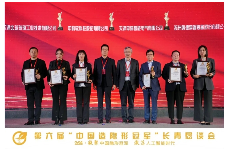 微信截圖_20250419185337.png